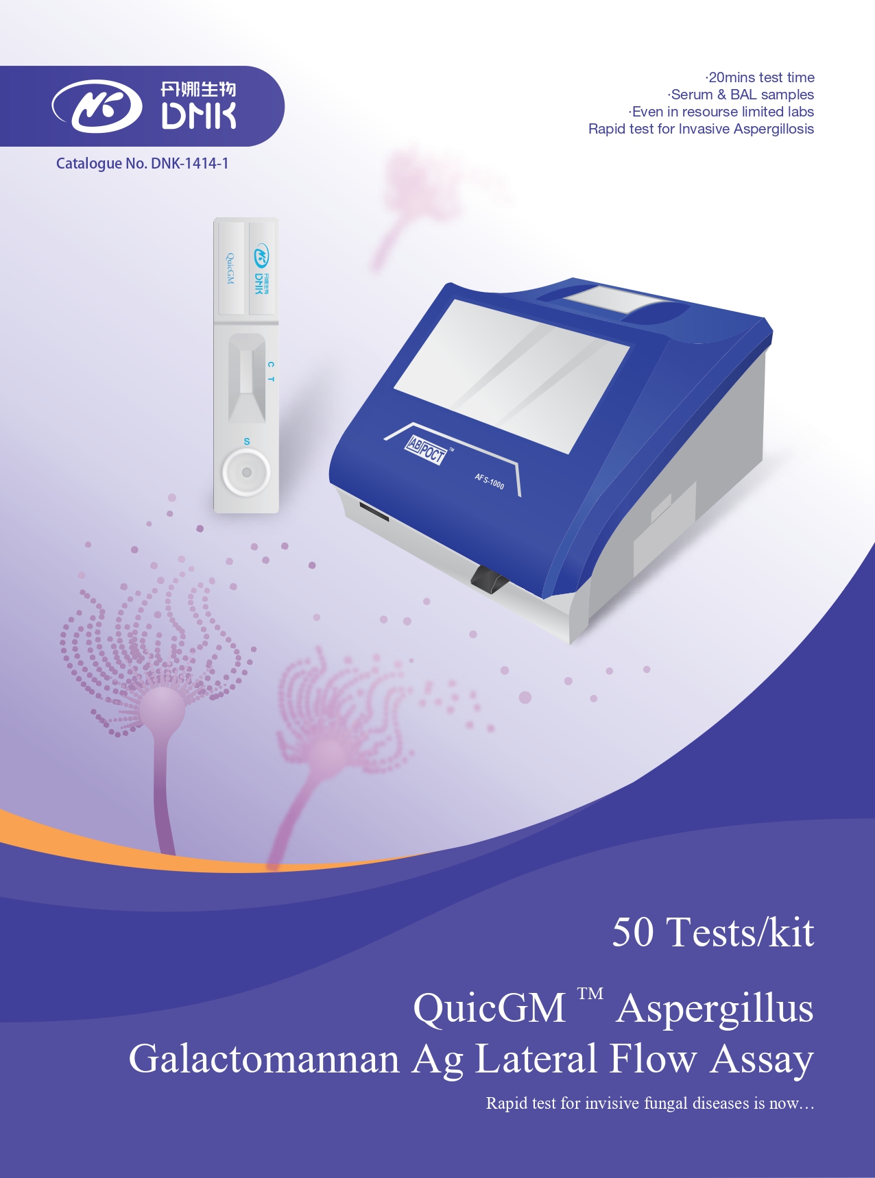 2020-09-14 Flyer-QuicGM TM Aspergillus Galactomannan Ag lateral Flow Assay_page-0001.jpg